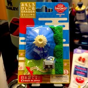 Iwako Puzzle Eraser Omekeshi Set 32 - Fuji-San and Shrine NIP